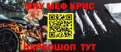 стаф Бугуруслан