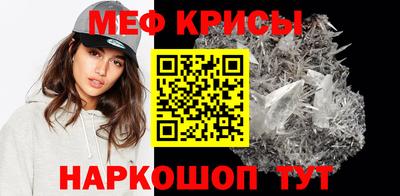 кокс Бузулук