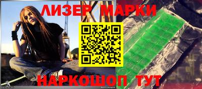 МДМА Будённовск