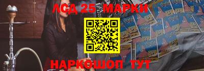 МДМА Будённовск