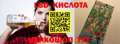 стаф Бугуруслан