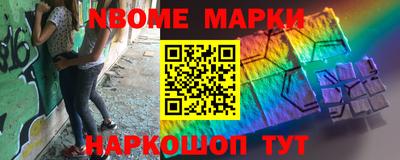 кокс Бузулук