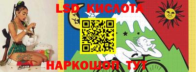 кокс Бузулук