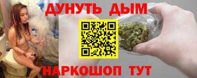 МДМА Будённовск