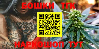 кокс Бузулук