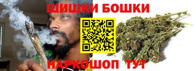 МДМА Будённовск
