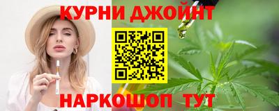 кокс Бузулук