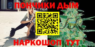 кокс Бузулук