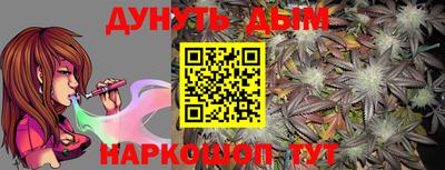 стаф Бугуруслан