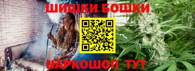 кокс Бузулук
