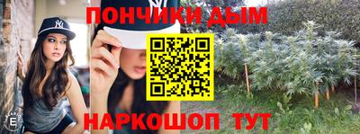 МДМА Будённовск