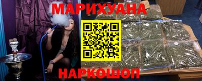 стаф Бугуруслан