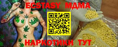стаф Бугуруслан