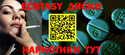 ALPHA-PVP Янаул