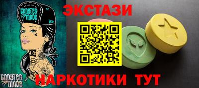 кокс Бузулук