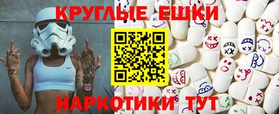 кокс Бузулук