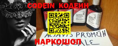 кокс Бузулук
