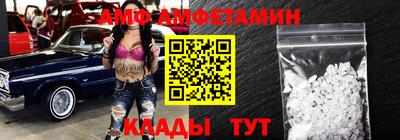 кокс Бузулук