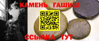 кокс Бузулук