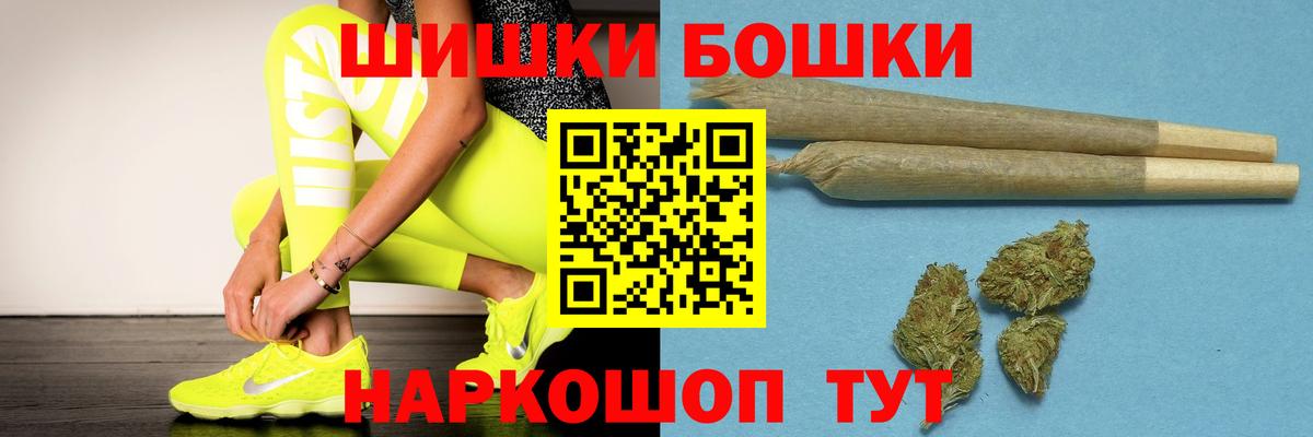 Альфа ПВП Менделеевск